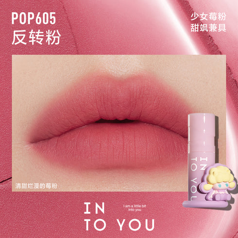 INTO YOU | Airy Lip Mud