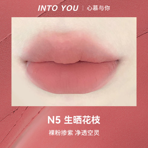 INTO YOU | Airy Lip & Cheek Mud