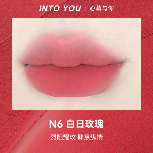 INTO YOU | Airy Lip & Cheek Mud