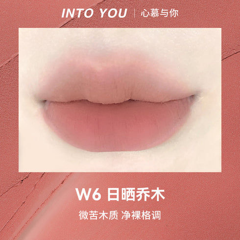 INTO YOU | Airy Lip & Cheek Mud