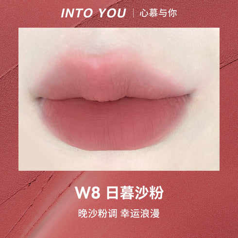 INTO YOU | Airy Lip & Cheek Mud