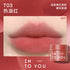 INTO YOU | Canned Matte Lip & Cheek Mud with Brush