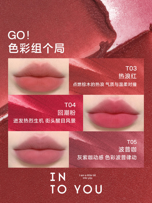 INTO YOU | Canned Matte Lip & Cheek Mud with Brush