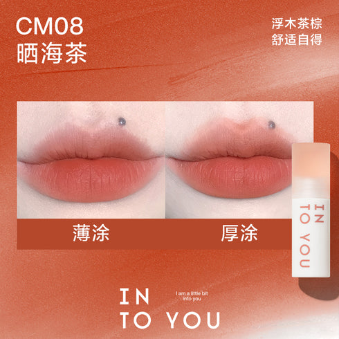 INTO YOU | Cloudy Lip Mud