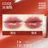 INTO YOU | Coco Lip Gloss