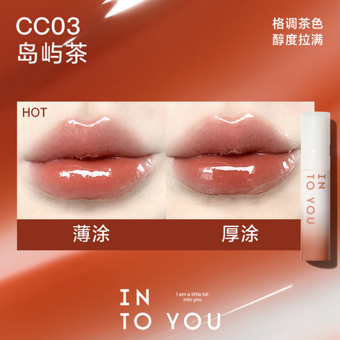 INTO YOU | Coco Lip Gloss