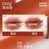 INTO YOU | Coco Lip Gloss