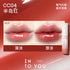 INTO YOU | Coco Lip Gloss