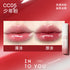 INTO YOU | Coco Lip Gloss