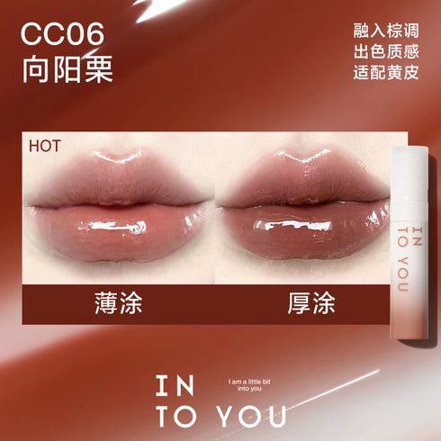 INTO YOU | Coco Lip Gloss