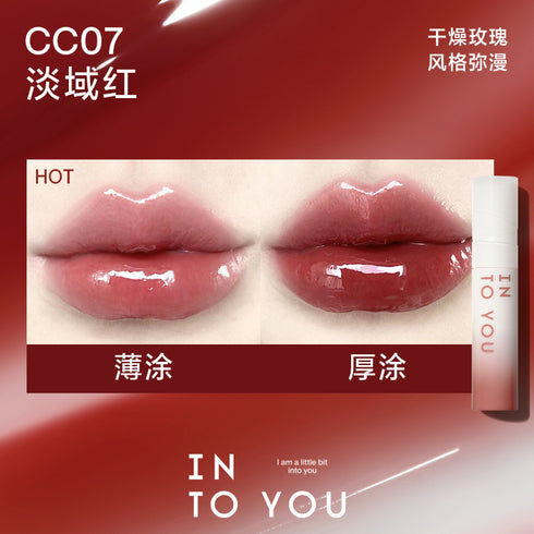 INTO YOU | Coco Lip Gloss