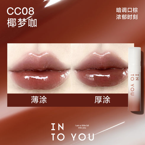 INTO YOU | Coco Lip Gloss
