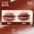 INTO YOU | Coco Lip Gloss