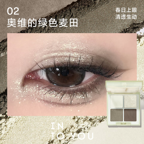 INTO YOU | Create Color 4 Color Eyeshadow Palette