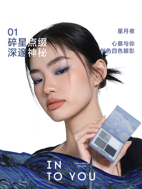 INTO YOU | Create Color 4 Color Eyeshadow Palette