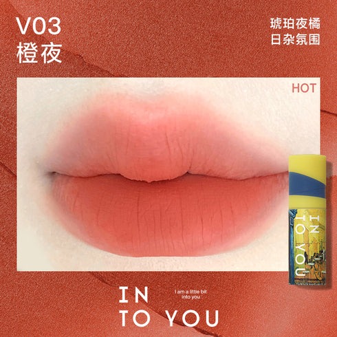 INTO YOU | Create Color Lip & Cheek Mud
