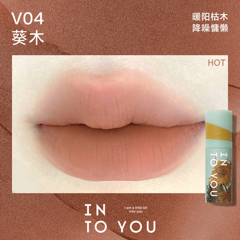 INTO YOU | Create Color Lip & Cheek Mud