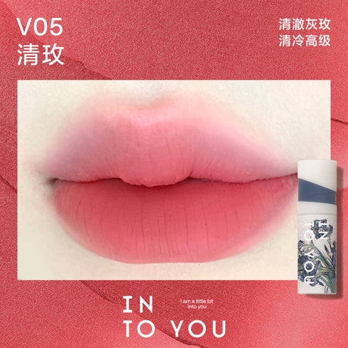 INTO YOU | Create Color Lip & Cheek Mud