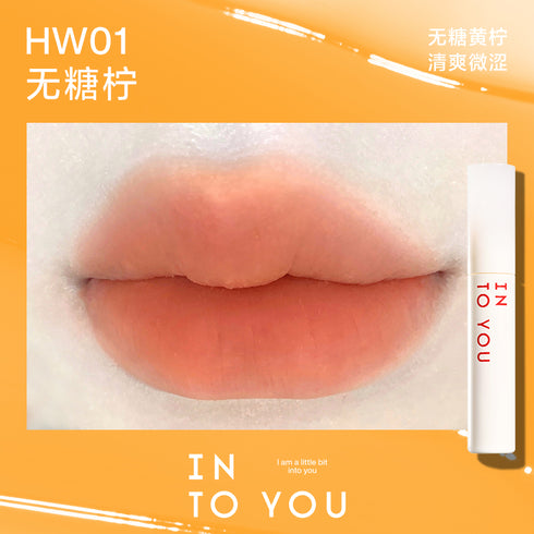 INTO YOU | Happiness Watery Lip Matt