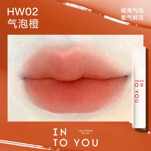 INTO YOU | Happiness Watery Lip Matt