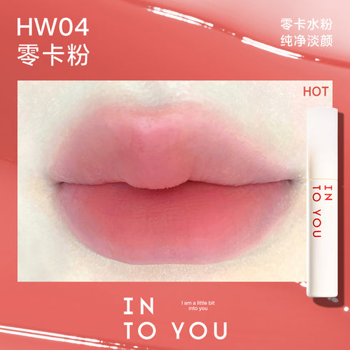 INTO YOU | Happiness Watery Lip Matt