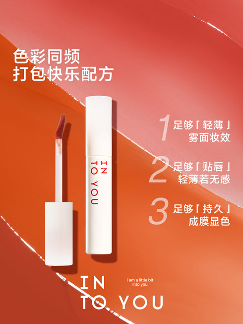 INTO YOU | Happiness Watery Lip Matt