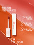 INTO YOU | Happiness Watery Lip Matt