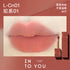 INTO YOU | Light Long-Lasting Matte Lquid Lipstick