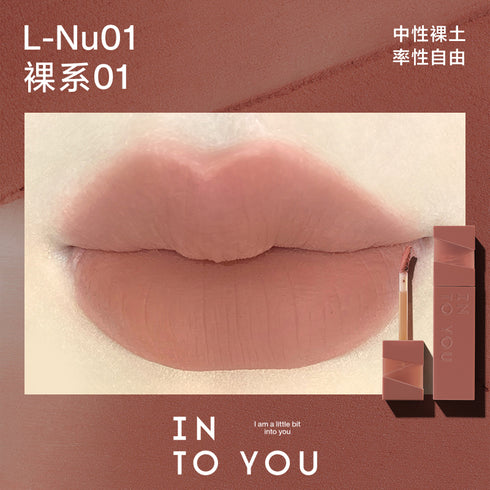 INTO YOU | Light Long-Lasting Matte Lquid Lipstick