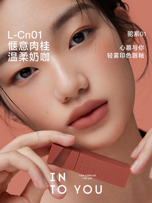 INTO YOU | Light Long-Lasting Matte Lquid Lipstick