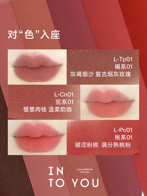 INTO YOU | Light Long-Lasting Matte Lquid Lipstick