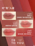 INTO YOU | Light Long-Lasting Matte Lquid Lipstick