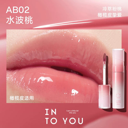 INTO YOU | Mirror Finish Water Lip Gloss 2.0