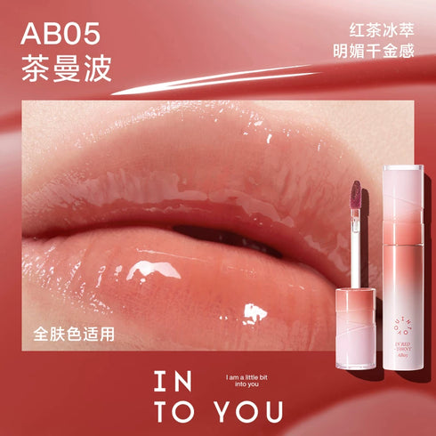 INTO YOU | Mirror Finish Water Lip Gloss 2.0