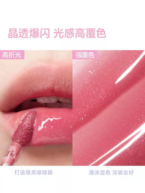 INTO YOU | Mirror Finish Water Lip Gloss 2.0