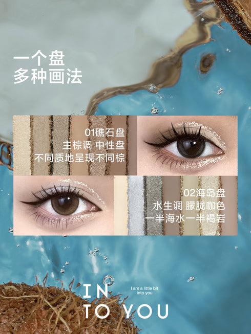 INTO YOU | Coco Multicolor Eyeshadow Palette