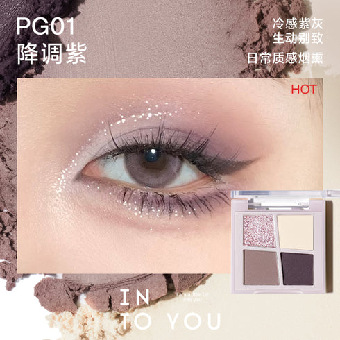 INTO YOU | Rotational 4 Color Eyeshadow Palette