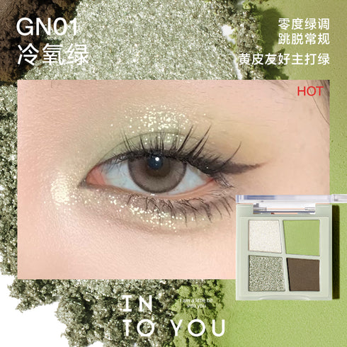 INTO YOU | Rotational 4 Color Eyeshadow Palette