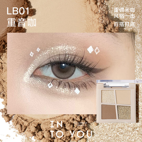 INTO YOU | Rotational 4 Color Eyeshadow Palette