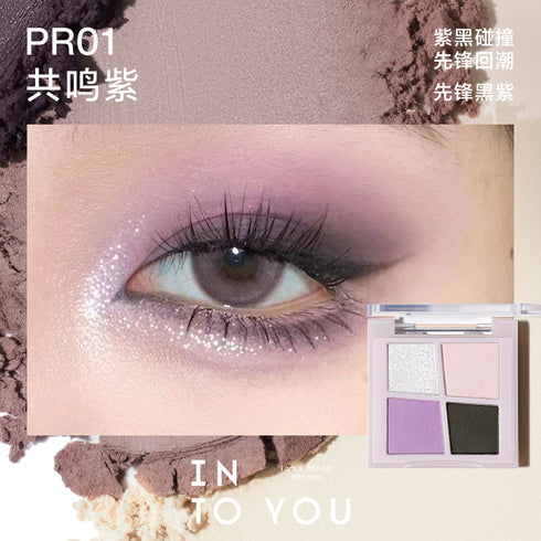 INTO YOU | Rotational 4 Color Eyeshadow Palette