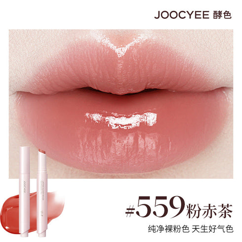 JOOCYEE | Lasting Glossy Rouge Solid Lip Gloss