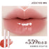 JOOCYEE | Lasting Glossy Rouge Solid Lip Gloss