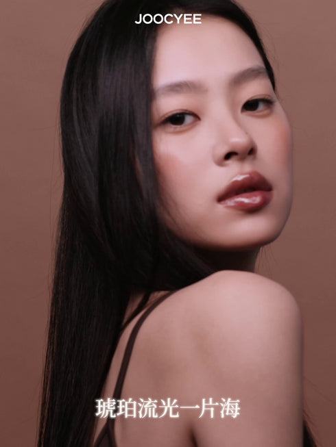 JOOCYEE | Lasting Glossy Rouge Solid Lip Gloss
