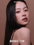 JOOCYEE | Lasting Glossy Rouge Solid Lip Gloss