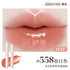 JOOCYEE | Lasting Glossy Rouge Solid Lip Gloss