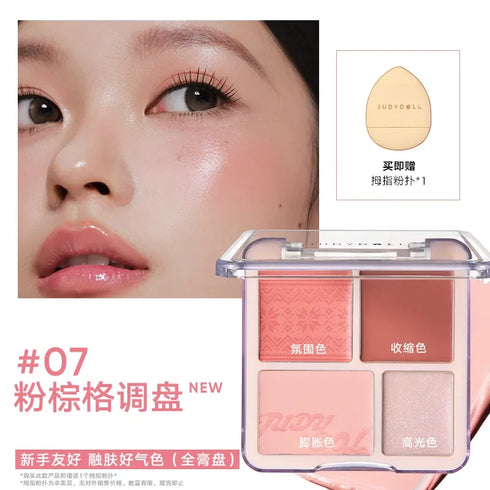 JUDYDOLL | Blush & Highlighter Palette