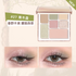 JUDYDOLL | Play Colour All-in-One Makeup Palette