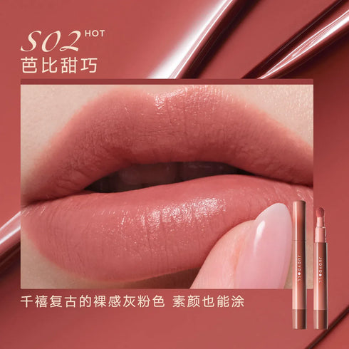 JUDYDOLL | Satin Lip Cream