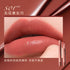 JUDYDOLL | Satin Lip Cream