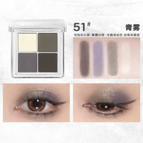 JUDYDOLL | Soft Cloud 4 Colors Eyeshadow Palette